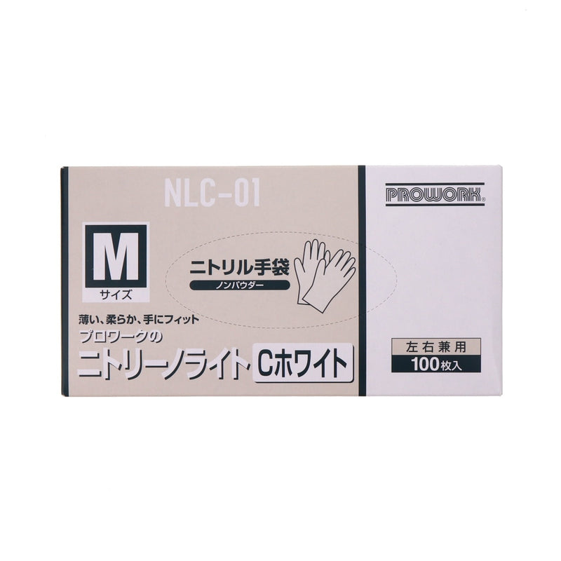 ニトリーノライトC 白 M