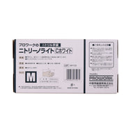 ニトリーノライトC 白 M