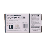 ニトリーノライトC 白 L