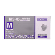 ニトリーノライトC ブラック M