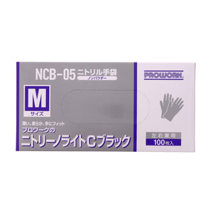 ニトリーノライトC ブラック M