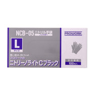ニトリーノライトC ブラック L