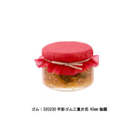 かぶせ紙 ワイン