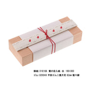 融着 木目折 267-105