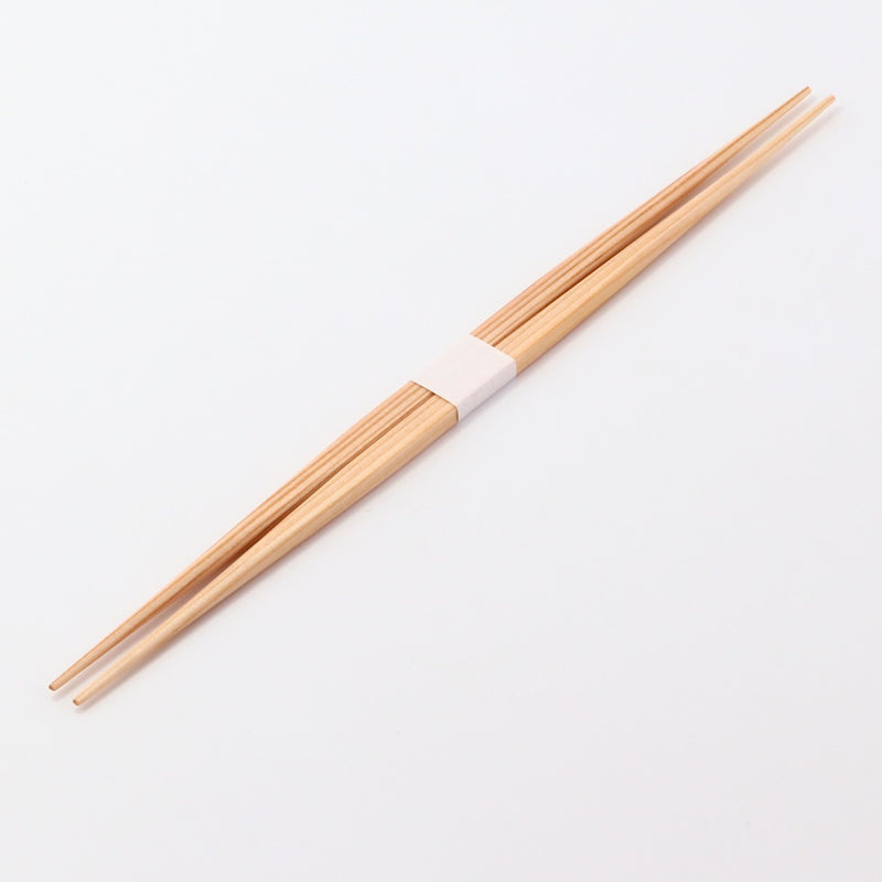 杉 染らんちゅう26cm 白帯巻