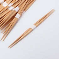 杉 染らんちゅう26cm 白帯巻