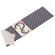 【季節商品】土用丑の日限定 掛紙 籠目に「う」