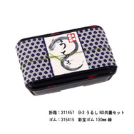 【季節商品】土用丑の日限定 掛紙 籠目に「う」