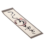 【季節商品】土用丑の日限定 掛紙 丸に「う」