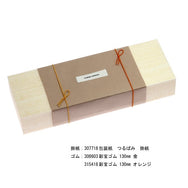 白杉  かさね折【70×3】【本体】