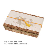 掛紙  秋草  月白（げっぱく）