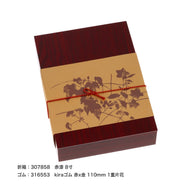 掛紙  秋草  蘭茶（らんちゃ）