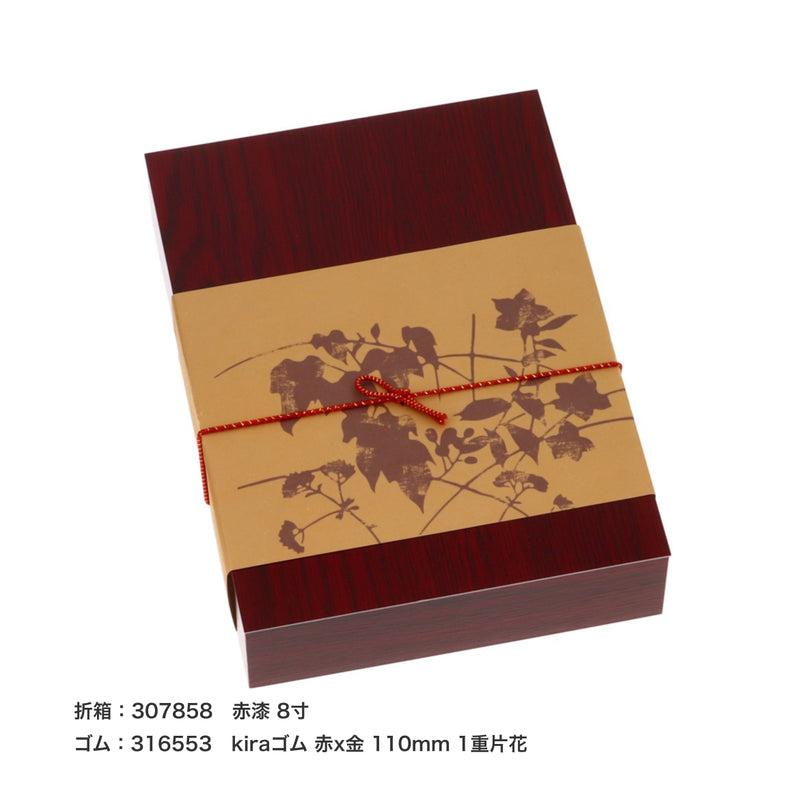 掛紙  秋草  蘭茶（らんちゃ）