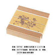 コットンゴム 二重片花結 190mm ナチュラル