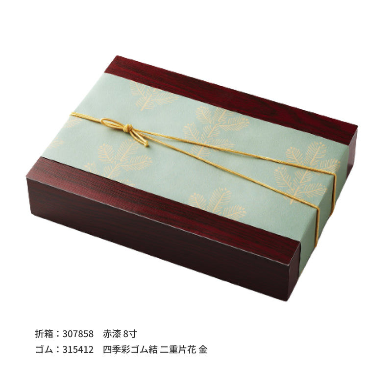 掛紙 青松 深碧（しんぺき）