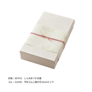 掛紙 青松 香色（こういろ）