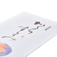 からすみのご案内紙（10枚）