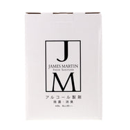 JM ジェームズマーティン フレッシュサニタイザー 詰め替え用 4.8L バッグインボックス