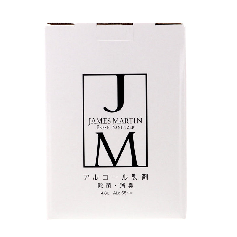 JM ジェームズマーティン フレッシュサニタイザー 詰め替え用 4.8L バッグインボックス