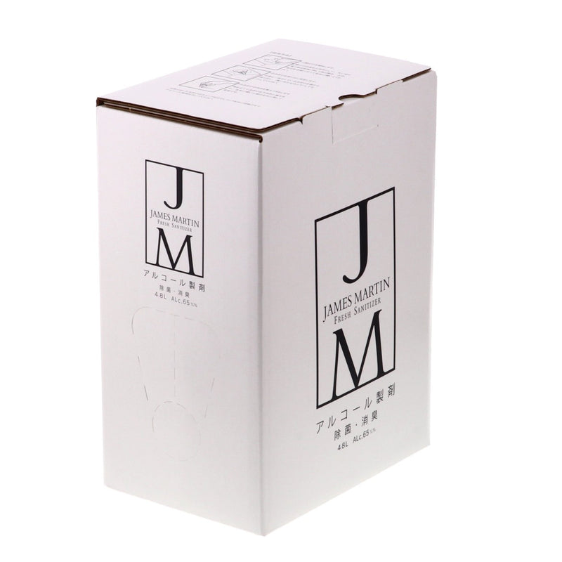 JM ジェームズマーティン フレッシュサニタイザー 詰め替え用 4.8L バッグインボックス