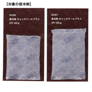 不織布平袋 S4 （茶） LS104