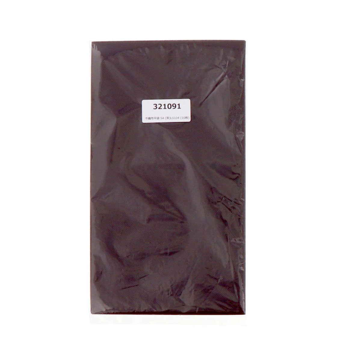 不織布平袋 S4 （茶） LS104
