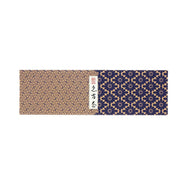 【季節商品】掛紙 恵方巻 花菱（蒼）ハーフ用