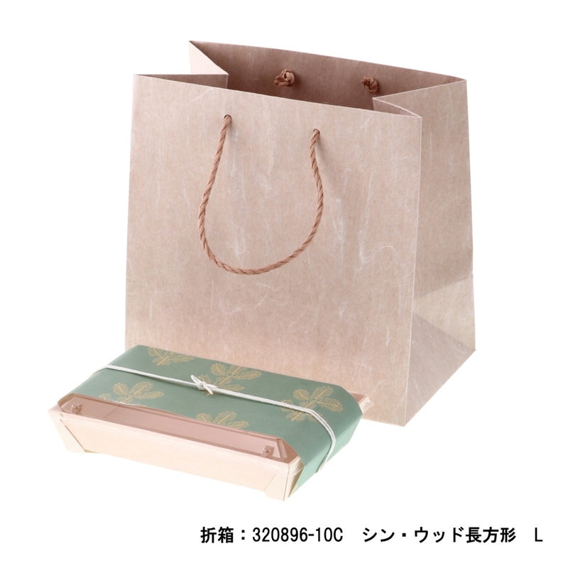 紙手提 絹流 T-ミニ特 1091