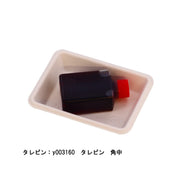 紙製小皿 P-1 白