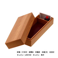 紙製小皿 P-1 白