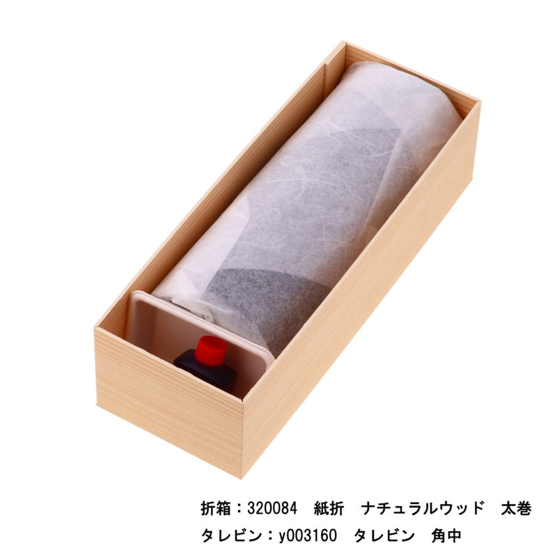 紙製小皿 P-1 白