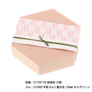 掛紙 矢絣 曙色（あけぼのいろ）