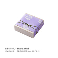掛紙 花梅 藤色（ふじいろ）