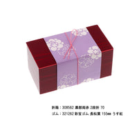 掛紙 花梅 藤色（ふじいろ）