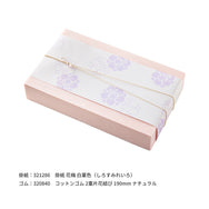 うるわし雲竜 薄ざくら 尺（単品）