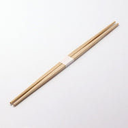 白杉 らんちゅう箸 26cm 白帯巻