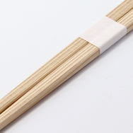 白杉 らんちゅう箸 26cm 白帯巻