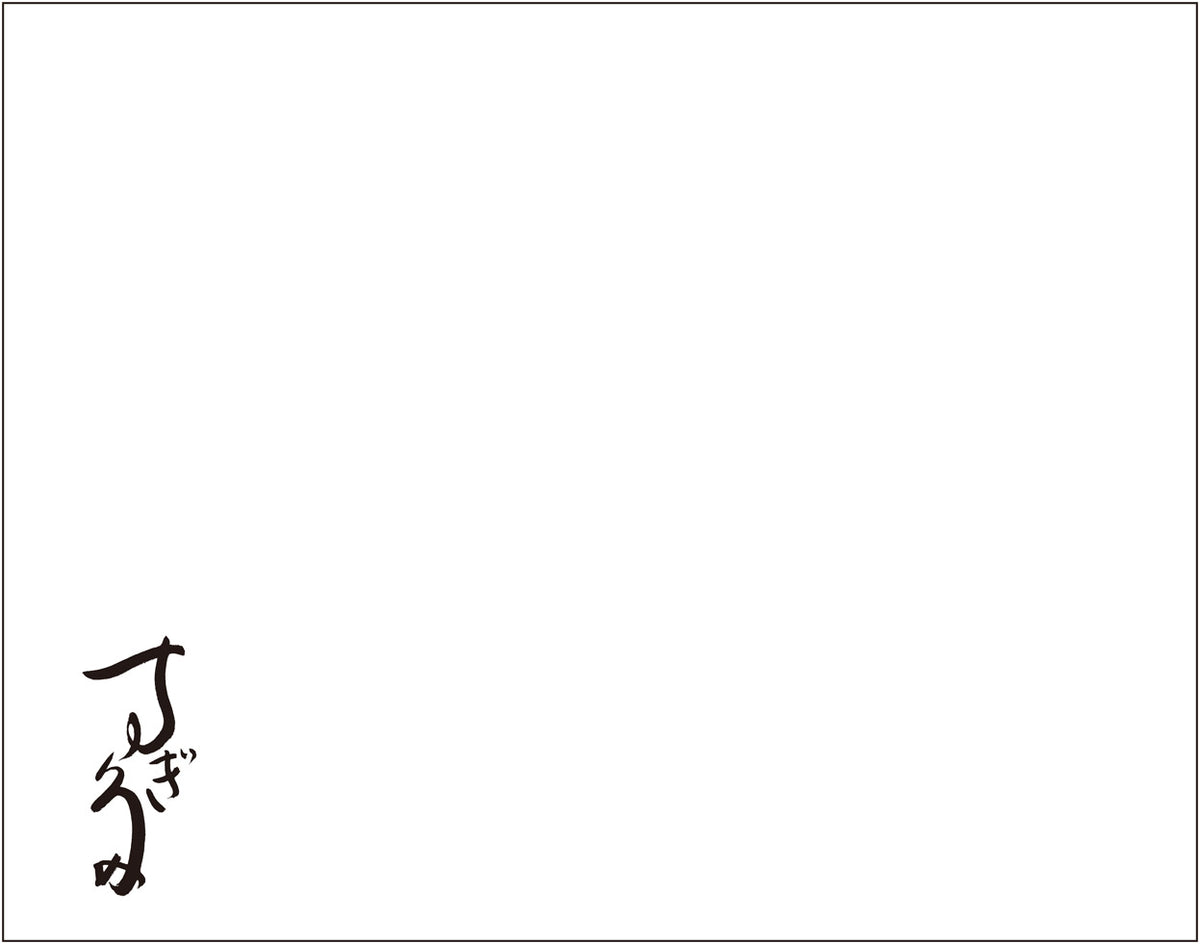 [直送]すぎ多様名入れふきん　330×420mm