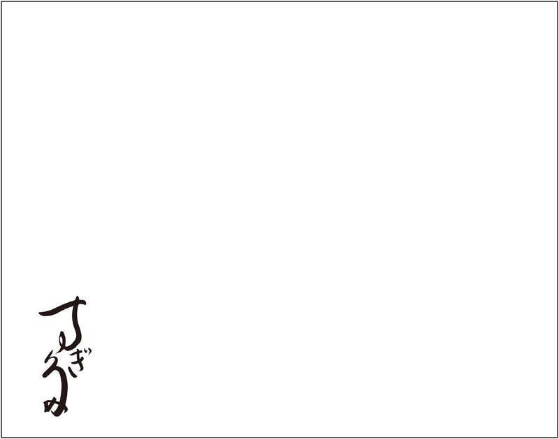[直送]すぎ多様名入れふきん　330×420mm