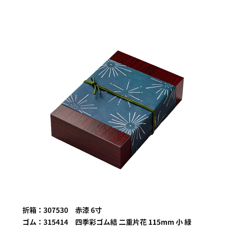 掛紙 花火 褐色（かちいろ）