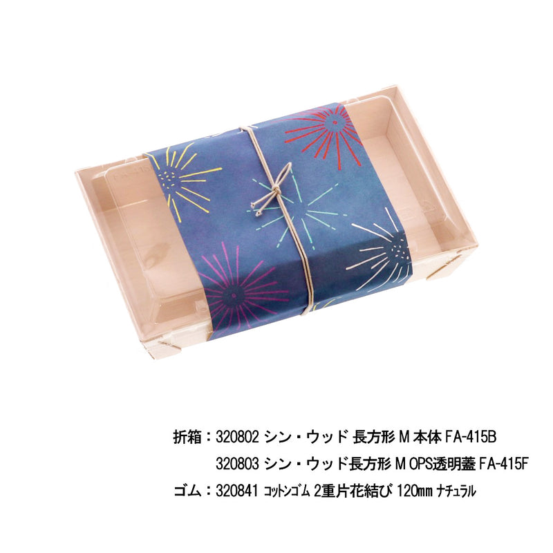 掛紙 花火 万華鏡