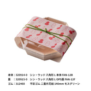 掛紙 瓢箪 赤銅色（しゃくどういろ）