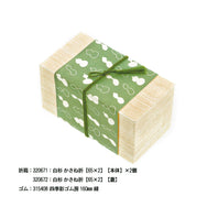 掛紙 瓢箪 豆青（とうせい）