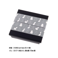 掛紙 瓢箪 銀鼠（ぎんねず）