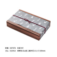 掛紙 瓢箪 銀鼠（ぎんねず）