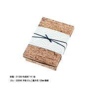 掛紙 青海波 天青（てんせい）