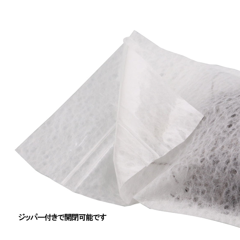 スタンドジッパーラミ袋 SZ-MI 水玉