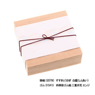 木曽杉 60×4折（単品）