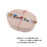 吉野杉 元禄箸 18cm どうぶつ