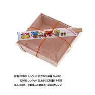 吉野杉 元禄箸 18cm どうぶつ